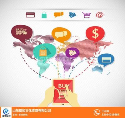 格如企邦賦能電商運(yùn)營(yíng) 打造優(yōu)質(zhì)商家與平臺(tái)共贏(yíng)生態(tài)